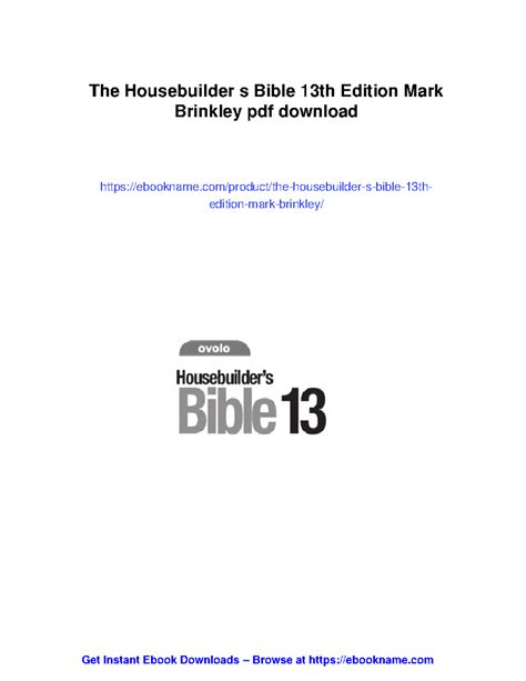 Brinkley 13th Edition Notes