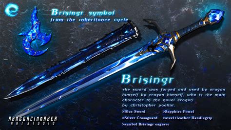 brisingr