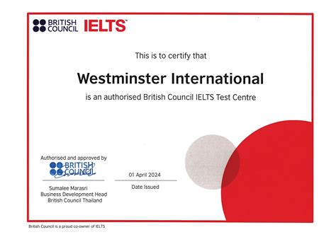 British Council Placement Test