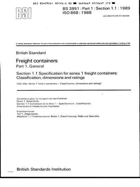 british standards 8507