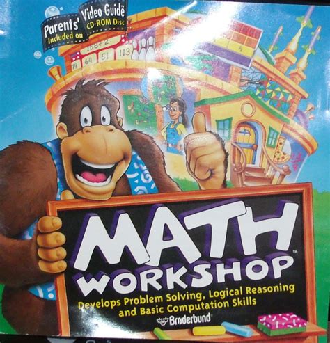 broderbund math workshop er
