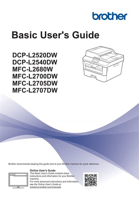 Full Download Brother User Guide 