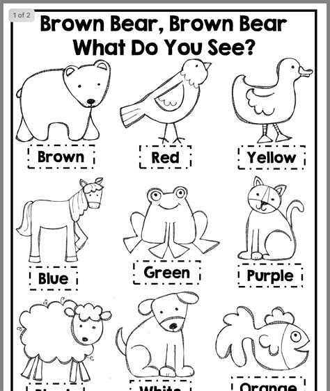 Brown Bear Coloring Sheet Teaching Resources Teachers Pay Brown Bear Coloring Sheet - Brown Bear Coloring Sheet