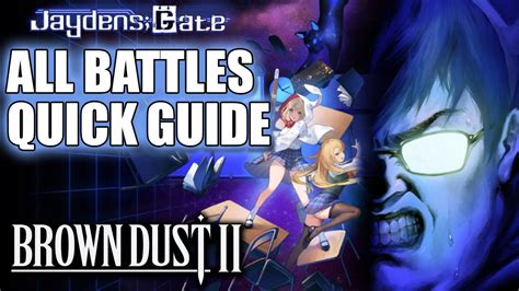 Brown Dust 2 Jayden Gate Walkthrough