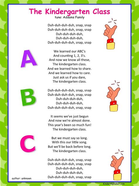 Browse Kindergarten Poem Educational Resources Education Com Poems Kindergarten - Poems Kindergarten