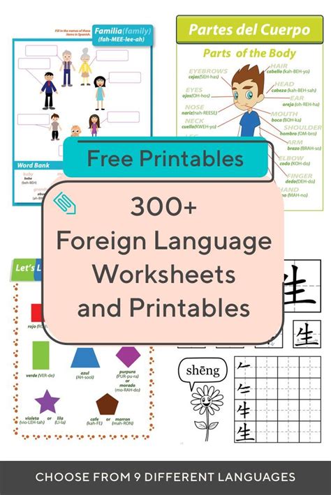 Browse Printable Preschool Foreign Language Worksheets Using Precise Language Worksheet - Using Precise Language Worksheet