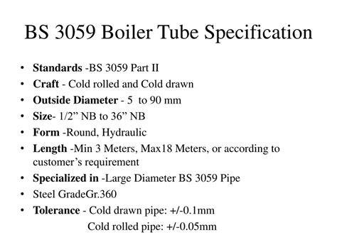 bs 3059 320 equivalent