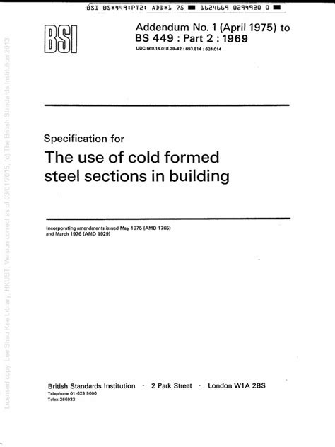 bs 449 version