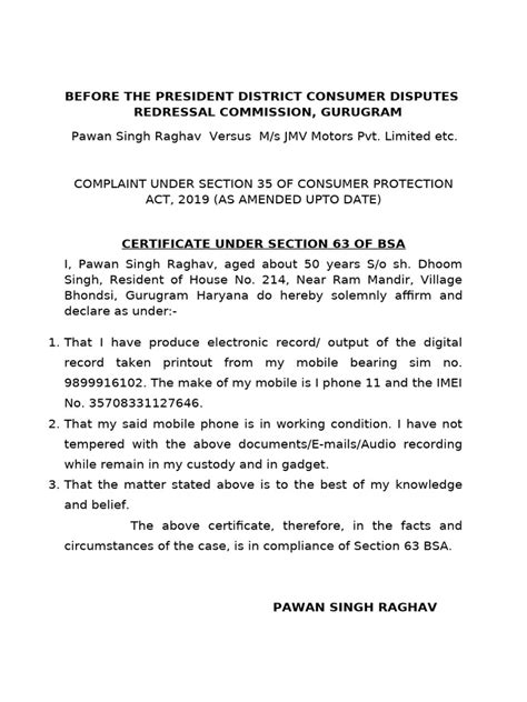 Bsa Form 33767