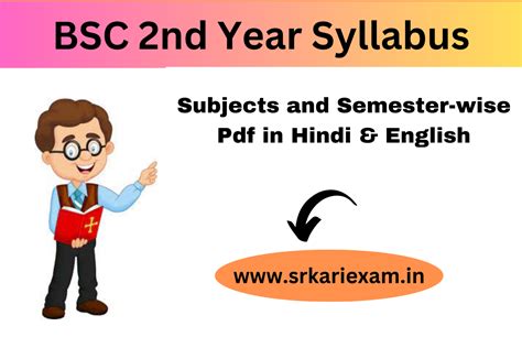 Bsc 2 Year Syllabus