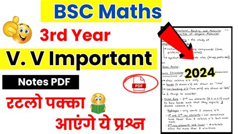 Bsc 3rd Year Maths Notes
