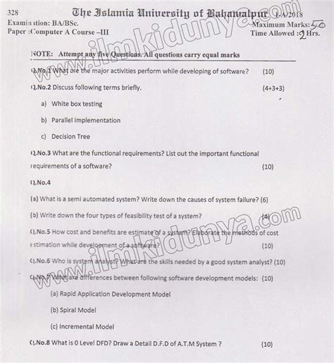 Bsc Computer Science Past Papers