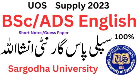 Bsc English Notes Uos