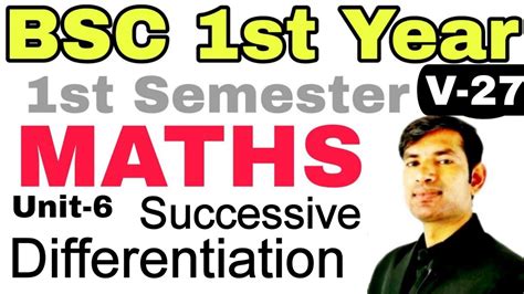 Bsc Math 1st Year Hd Video Hdking Mobi