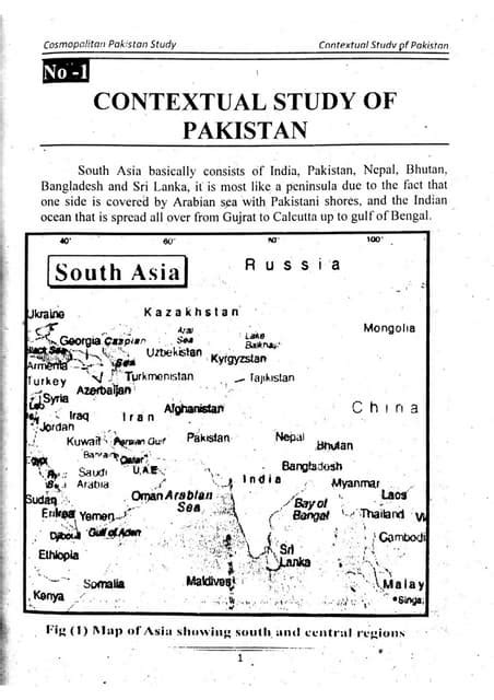 Bsc Pak Study Book