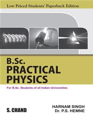 bsc physics practicals