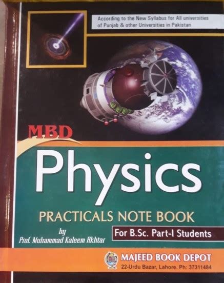 bsc physics practicals manual