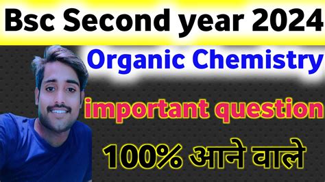 Bsc Second Year