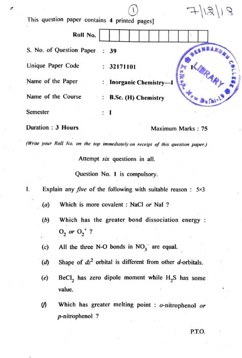 Download Bsc 1St Semester Chemistry Question Paper 
