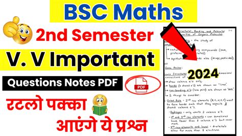 Read Online Bsc 2Nd Sem Maths Model Question Paper 