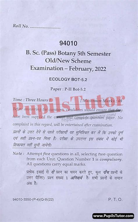 Download Bsc Botany 5Th Semester Question Papers 
