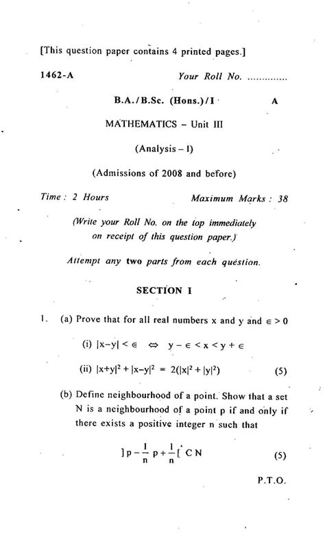 Full Download Bsc Mathematics Model Question Paper 