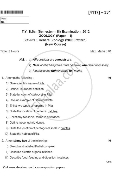 Read Bsc Modal Question Paper 2013 Zoology 