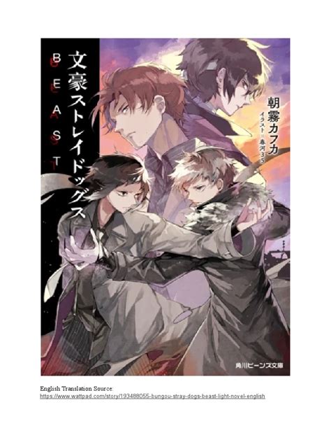 Bsd Beast Light Novel