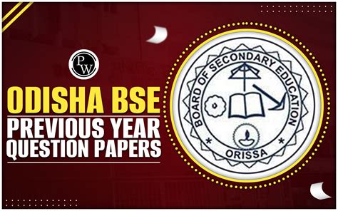 Download Bse Exam Question Paper 2013 