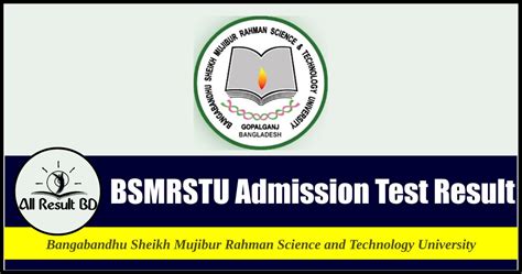 bsmrstu admission test result 2012 13 nba