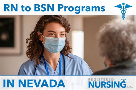 bsn programs in nevada