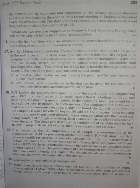 Bst Sample Paper Class 12 2021