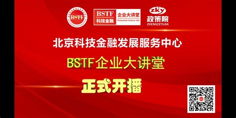 5 bet: Apostas Desportivas Online com Garantia de Segurança Financeira para Todos os Jogadores - Foto 2
