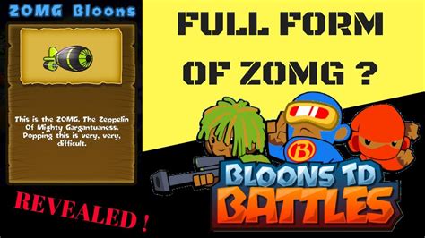 Btd Full Form
