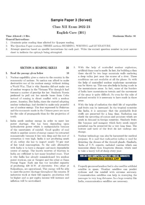 Download Btech Leet Sample Paper 