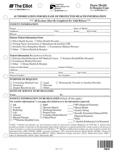 Btexch Medical Form