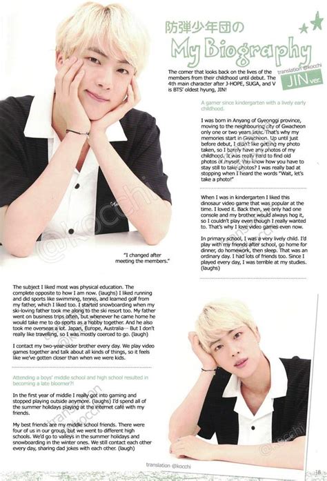 bts members biography