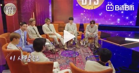 bts the show eng sub