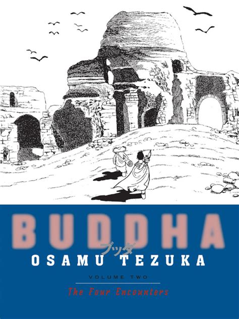 buddha volume 2 the four encounters