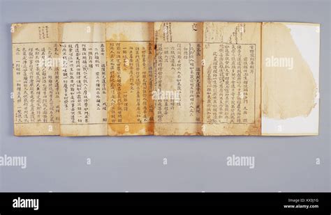 Buddhist Or Hindu Scripture Detailing Meditative Sexual Techniques