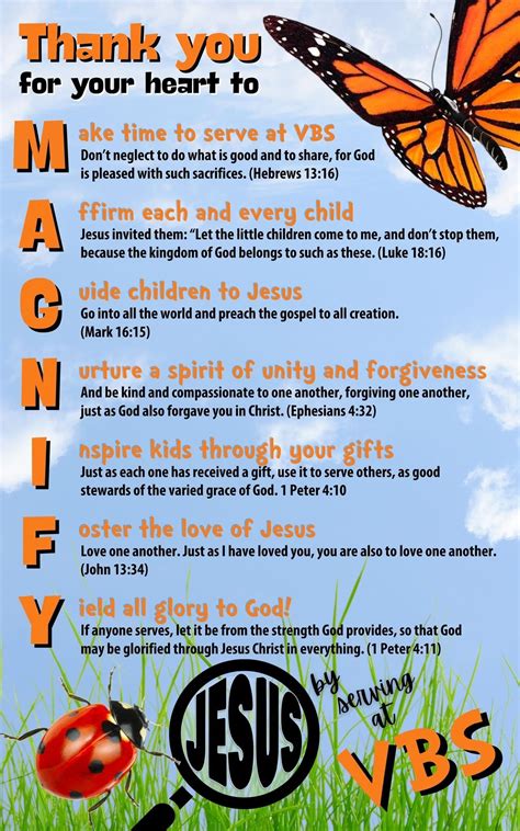 bugzone vbs song lyrics