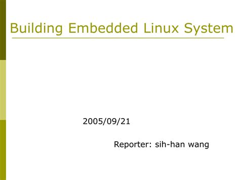 Building An Embedded Linux System For Beaglebone Black