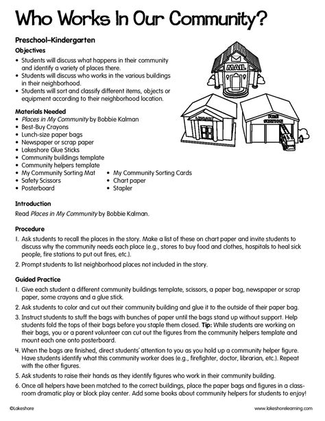 Building Our Community Lesson Plan For 2nd Grade Community Lesson Plans 2nd Grade - Community Lesson Plans 2nd Grade