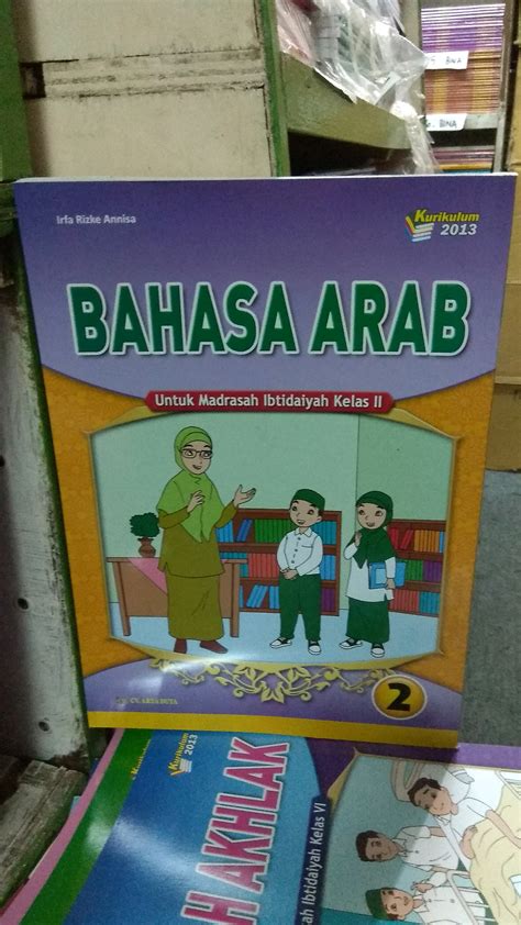 buku bahasa arab kelas 2 sd