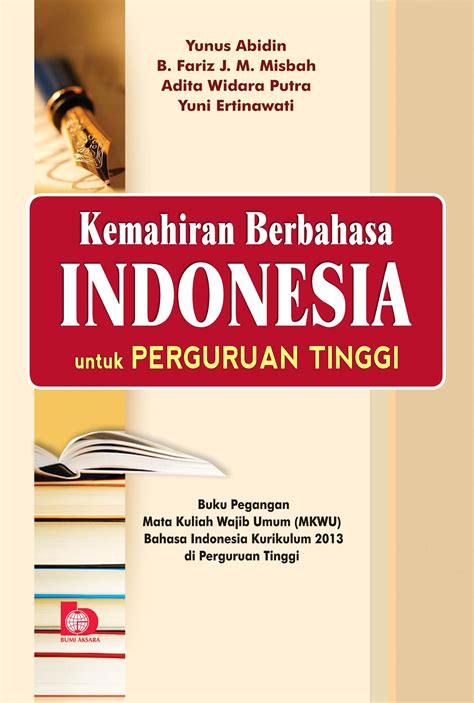 buku mata kuliah bahasa indonesia semester 1