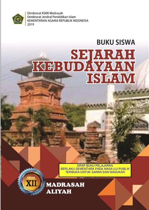 Buku Ski Kelas 12