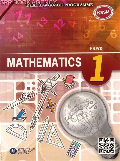 Buku Teks Mathematics Form 1 Dlp Anyflip 1 Math - 1 Math