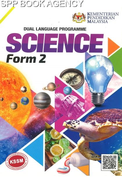 Buku Teks Science Form 2 Dlp Flip Ebook Science Flip Books - Science Flip Books