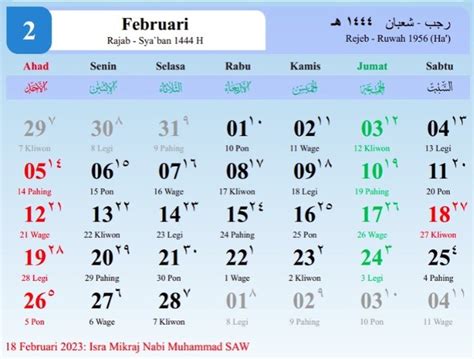 BULAN RAJAB 2023 🐈 Jadwal Puasa Ayyamul Bidh Bulan Rajab 1444 H atau Februari