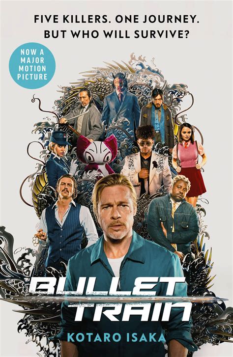 Bullet Train Book
